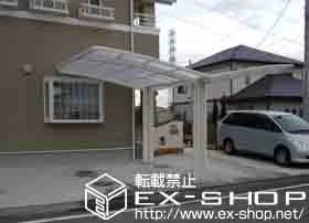 �É����x�m�s��LIXIL ���N�V���i�g�X�e���j�̃J�[�|�[�g �J�[�u�|�[�g�V�O�}�V Y�����^�C�v �ϐ�`20cm�Ή� �{�H��