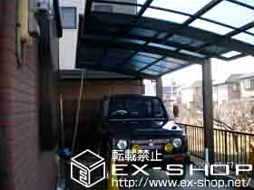 �_�ސ쌧������S��䒬��Value Select�̃J�[�|�[�g �v���V�I�X�|�[�g �ϐ�`20cm�Ή� �{�H��