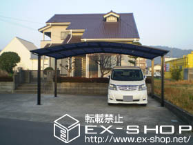 のカーポート カーブポートシグマ? ワイドタイプ 積雪〜20cm対応 施工例