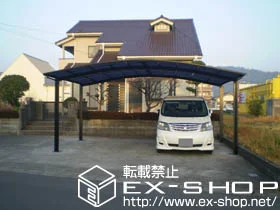 �����������ǌS��LIXIL ���N�V���i�g�X�e���j�̃J�[�|�[�g �J�[�u�|�[�g�V�O�}�V ���C�h�^�C�v �ϐ�`20cm�Ή� �{�H��