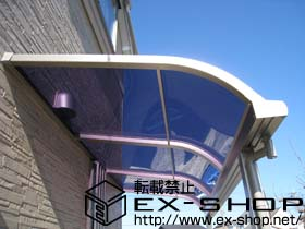 のテラス屋根 ライザーテラスII  R型 テラスタイプ 単体 積雪〜20cm対応 施工例