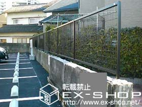 のフェンス・柵 アルメッシュフェンス 1型 間仕切りタイプ 施工例