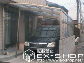 LIXIL ���N�V��(�g�X�e��)�̃J�[�|�[�g �J�[�u�|�[�g�V�O�}�V �����^�C�v �ϐ�`20cm�Ή��{�T�C�h�p�l�� 2�i H500+H800 �{�H��