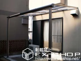 �ޗǌ��V���s��LIXIL ���N�V���i�g�X�e���j�̃e���X���� ���C�U�[�e���X�UF�^�@�P�́@�e���X�^�C�v�@�ϐ�`20cm�Ή� �{�H��