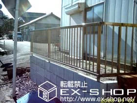 ��錧�Ή��s��LIXIL ���N�V��(TOEX)�̃t�F���X�E��E�� �n�C�T���A[�t���[�|�[���^�C�v] �{�H��