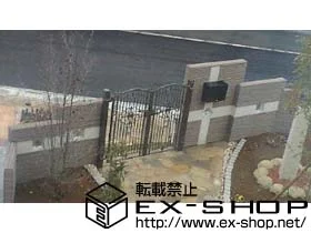 LIXIL リクシル(TOEX)の門扉 フェスタB型門扉 両内開き 柱使用 施工例