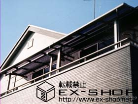 のバルコニー・ベランダ屋根 ライザーテラスＩＩ F型 屋根タイプ 連棟 積雪〜20cm対応 施工例