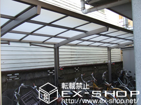 のサイクルポート・駐輪場 カーブポートシグマ?ミニ 延長タイプ 積雪〜20cm対応 施工例