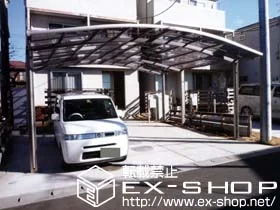 ��t�����R�s��LIXIL ���N�V���i�g�X�e���j�̃J�[�|�[�g �J�[�u�|�[�g�V�O�}III ���C�h ���� �ϐ�`20cm�Ή� �{�H��