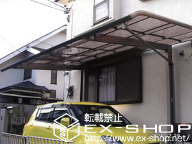 のカーポート レガーナポートシグマIII 積雪〜20cm対応 施工例