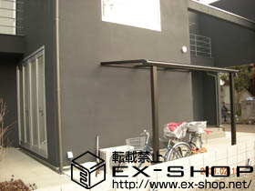 のテラス屋根 ヴェクター F型 テラスタイプ 単体 積雪〜20cm対応 施工例