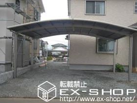LIXIL リクシル(トステム)のカーポート カーブポートシグマIII ワイド 積雪～20cm対応 施工例