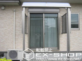 のテラス屋根 ライザーテラスII R型 単体 テラスタイプ 積雪〜20cm対応＋側面スクリーン 1段仕様 両側面施工 施工例