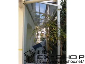 ���Ɍ����Ύs��LIXIL ���N�V���i�g�X�e���j�̃e���X���� ���C�U�[�e���XII F�^ �P�� �e���X�^�C�v �ϐ�`20cm�Ή� �{�H��