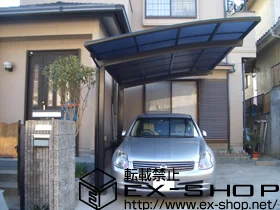 ���{���Ύs��LIXIL ���N�V���i�g�X�e���j�̃J�[�|�[�g �J�[�u�|�[�g�V�O�}III �ϐ�`20cm�Ή� �{�H��