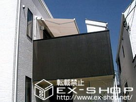 のオーニング・日よけ 彩鳥C型 ボックスタイプ 手動式 施工例