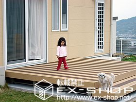 のウッドデッキ リウッドデッキII 標準 単体 施工例