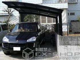 �����s���n���LIXIL ���N�V���i�g�X�e���j�̃J�[�|�[�g �J�[�u�|�[�g�V�O�}III �ϐ�`20cm�Ή� �{�H��