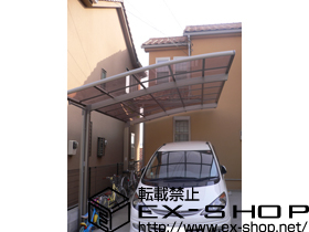 のカーポート カーブポートシグマIII 積雪〜20cm対応 施工例