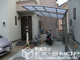 のカーポート カーブポートシグマ? 積雪〜20cm対応 施工例