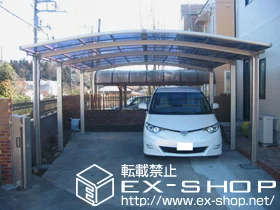 �����s�����q�s��LIXIL ���N�V���i�g�X�e���j�̃J�[�|�[�g �J�[�u�|�[�g�V�O�}�V ���C�h���� �ϐ�`20cm�Ή� �{�H��