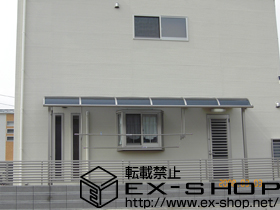 のテラス屋根 ライザーテラスII R型 単体 テラスタイプ 積雪〜20cm対応 施工例