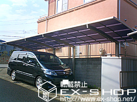 のカーポート カーブポートシグマIII  縦連棟 積雪〜20cm対応 施工例