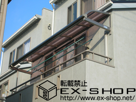 のバルコニー・ベランダ屋根 ライザーテラスII   R型 ルーフタイプ 単体 積雪〜20cm対応 施工例