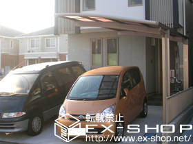 のカーポート カーブポートシグマ? 積雪〜20cm対応 施工例