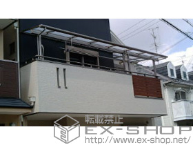 のバルコニー・ベランダ屋根 ライザーテラスII F型 単体 屋根タイプ 積雪〜20cm対応 施工例