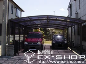 LIXIL ���N�V��(�g�X�e��)�̃J�[�|�[�g �J�[�u�|�[�g�V�O�}III ���C�h �c�A���^�C�v �ϐ�`20cm�Ή� �{�H��