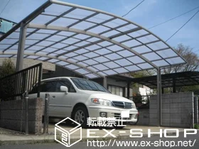 ��t�����R�s��LIXIL ���N�V���i�g�X�e���j�̃J�[�|�[�g �J�[�u�|�[�g�V�O�}�V ���C�h �ϐ�`20cm�Ή� �{�H��