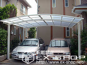 のカーポート カーブポートシグマIII ワイドタイプ 積雪〜20cm対応 施工例