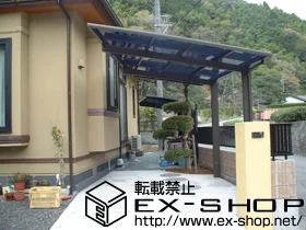 �É����É��s������̂̃J�[�|�[�g ���[�N�|�[�g�V�O�} �ϐ�`20cm�Ή� �{�H��