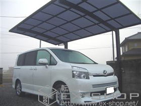 のカーポート カーブポートシグマIII 積雪〜20cm対応 施工例