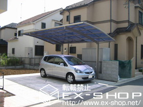 のカーポート カーブポートシグマIII 積雪〜20cm対応 施工例