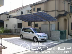 �����s�����q�s��LIXIL ���N�V���i�g�X�e���j�̃J�[�|�[�g �J�[�u�|�[�g�V�O�}III �ϐ�`20cm�Ή� �{�H��