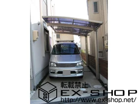 ���m�����É��s��LIXIL ���N�V���i�g�X�e���j�̃J�[�|�[�g �J�[�u�|�[�g�V�O�}�V �ϐ�`20cm�Ή� �{�H��