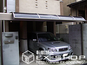 のテラス屋根 ライザーテラスII R型 単体 テラスタイプ 積雪〜20cm対応 施工例