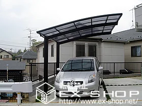 �����s�����s��LIXIL ���N�V���i�g�X�e���j�̃J�[�|�[�g �J�[�u�|�[�g�V�O�}�V �ϐ�`20cm�Ή� �{�H��