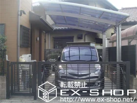 �����s���v���Ďs��LIXIL ���N�V���i�g�X�e���j�̃J�[�|�[�g �J�[�u�|�[�g�V�O�}III �ϐ�`20cm�Ή� �{�H��