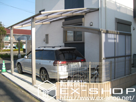 のサイクルポート・駐輪場 カーブパークシグマIII パネル1面囲い 積雪〜20cm対応 施工例