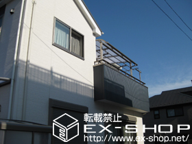 のバルコニー・ベランダ屋根 ライザーテラスII R型 屋根タイプ 単体 積雪〜20cm対応 施工例