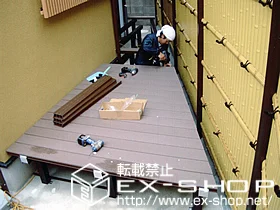 �_�ސ쌧���q�s��YKKAP�̃E�b�h�f�b�L ���E�b�h�f�b�LII�@W5515�~D2020�E850�y�����z �{�H��