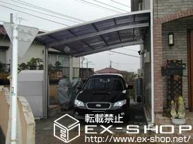 �����s�������R�s��LIXIL ���N�V���i�g�X�e���j�̃J�[�|�[�g ���[�t�|�[�g�V�O�} �ϐ�`20cm�Ή� �{�H��