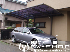 のカーポート カーブポートシグマ? 積雪〜20cm対応 施工例