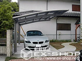 LIXIL リクシル(トステム)のカーポート カーブポートシグマⅢ 積雪～20cm対応 施工例
