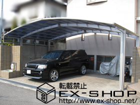 のカーポート レイナトリプルポート 施工例
