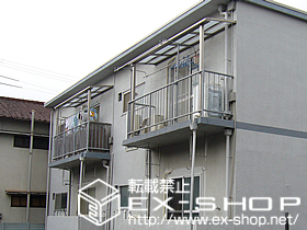 のバルコニー・ベランダ屋根 ライザーテラスII F型 屋根タイプ 単体 積雪〜20cm対応 施工例