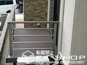 �R��������s��LIXIL ���N�V���i�g�X�e���j�̃E�b�h�f�b�L ���R�X�e�[�WII �P�� �{�H��